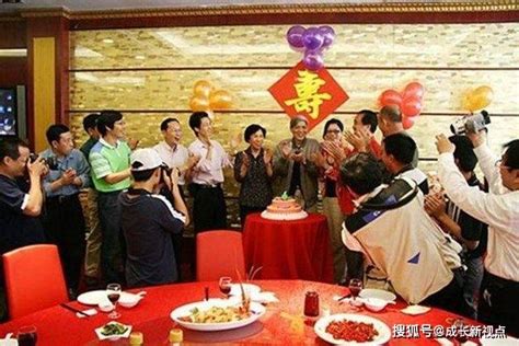 70歲生日習俗|老人过七十大寿有什么讲究？